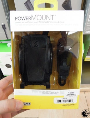 Scosche powerMOUNT