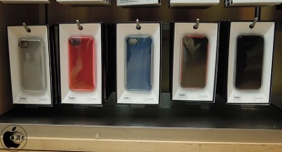 Belkin Grip Crush Case for iPhone 5/5s