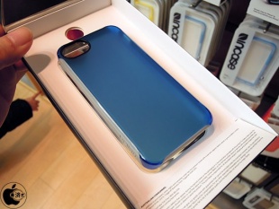 Belkin Grip Crush Case for iPhone 5/5s