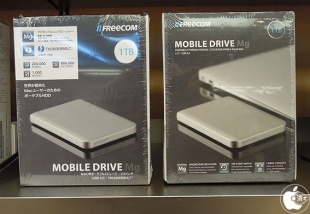 Freecom Mobile Drive Mg Series