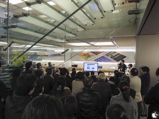 FileMaker 13プラットフォームのご紹介 in 名古屋