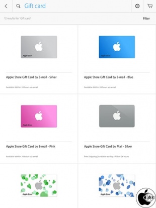 Apple Store for iPad 1.1