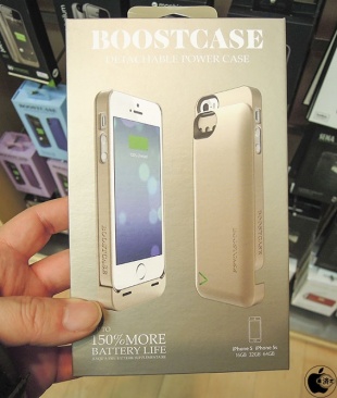 Boostcase Hybrid Power Case for iPhone