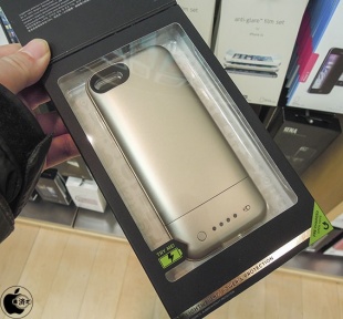 mophie juice pack air for iPhone 5