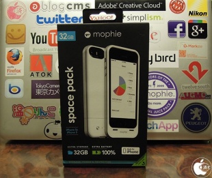 mophie space pack Case for iPhone 5 and iPhone 5s