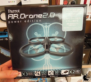 PARROT AR.Drone 2.0 POWER EDITION