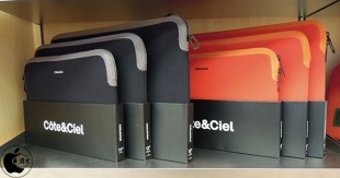 Côte&Ciel Zip Sleeve for MacBook