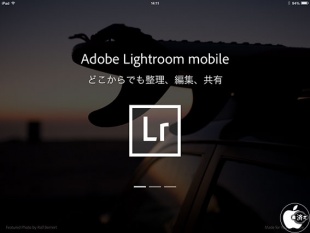 Adobe Lightroom mobile