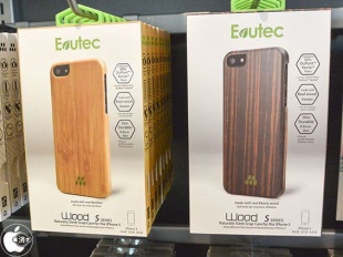 Evutec Karbon Sleek Series Fused-Wood Snap Case