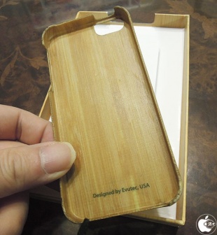 Evutec Karbon Sleek Series Fused-Wood Snap Case