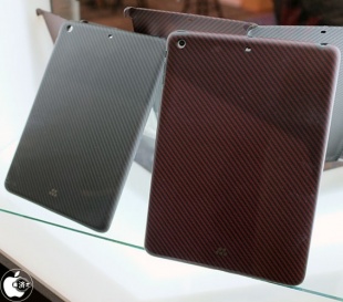 Evutec Karbon Sleek Series Snap Case for iPad mini