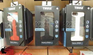 Thule Atmos X3 for iPhone 5