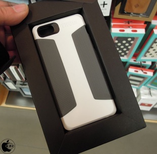 Thule Atmos X3 for iPhone 5