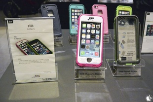 LifeProof nuud for iPhone 5s