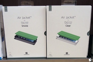 Power Support エアージャケット for iPad mini Retina