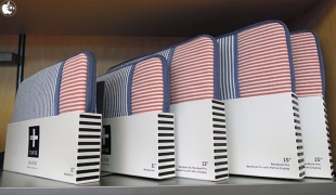 Tavik MAJOR II MARITIME