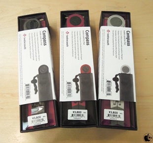 Twelve South Compass 2 for iPad