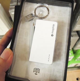 mophie power reserve