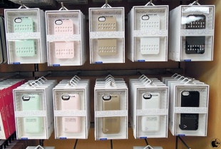 Boostcase Hybrid Power Sleeve for iPhone 5/5s