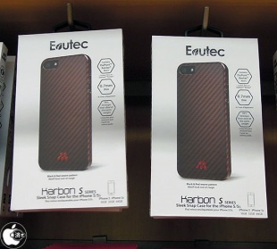 Evutec Karbon Sleek Series Snap Case for iPhone 5/5s