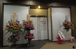 カメラのキタムラ リバーウォーク北九州店