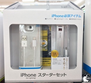 iPhone スターターセット(TI-SET)