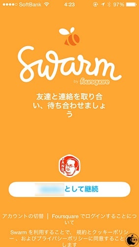 Swarm by Foursquare