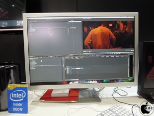 Adobe Premiere Pro CC