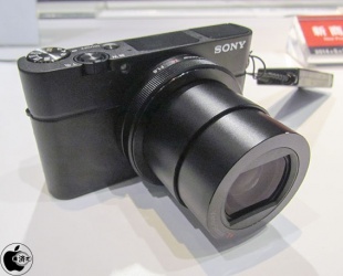 DSC-RX100M3