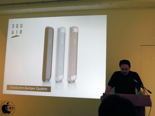 SQUAIR Duralumin Bumper Quattro