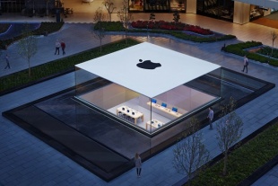 Apple Store Zorlu Center
