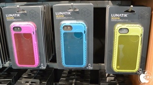 Lunatik Seismik for iPhone 5