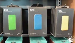 Sena UltraSlim Pouch for iPhone 5c