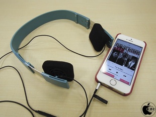 B&O PLAY BeoPlay Form 2i