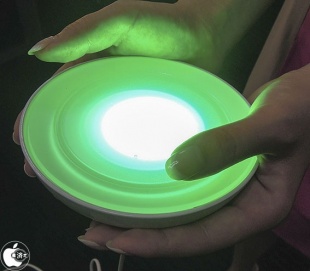 Philips Friends of Hue Bloom Lamp