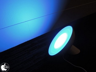 Philips Friends of Hue Bloom Lamp
