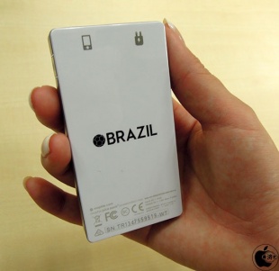 mophie juice pack powerstation mini Brazil Edition