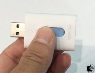 Gmobi iStick