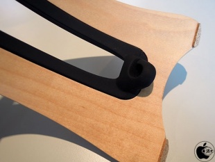 Twelve South BookArc möd for MacBook