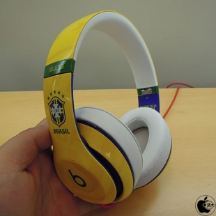 Beats Studio Brasil