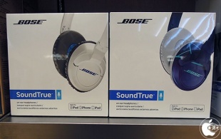 Bose SoundTrue on-ear headphones