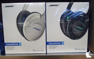 Bose SoundTrue around-ear headphones