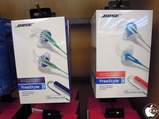 Bose FreeStyle earbuds