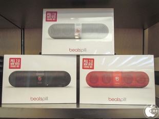  Beats by Dr. Dre Pill 2.0 Speaker