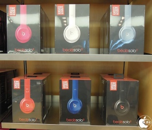 Beats by Dr.Dre Solo2