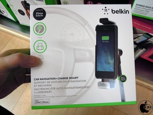 Belkin Car Navigation + Charge Mount