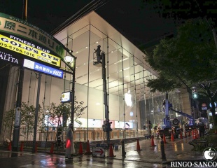Apple Store, Omotesando