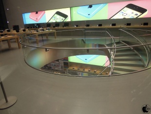 Apple Store, Omotesando