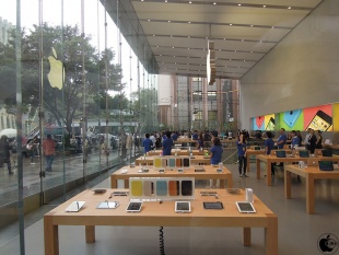 Apple Store, Omotesando