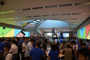 Apple Store, Omotesando